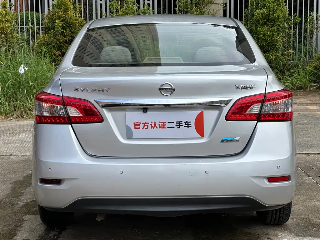Nissan Sylphy 2015 — фото 8