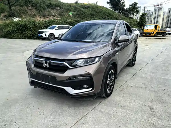 Honda XR-V 2021