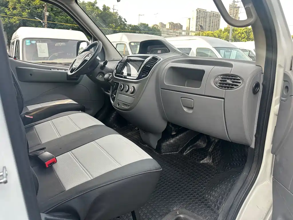 Maxus V80 2020