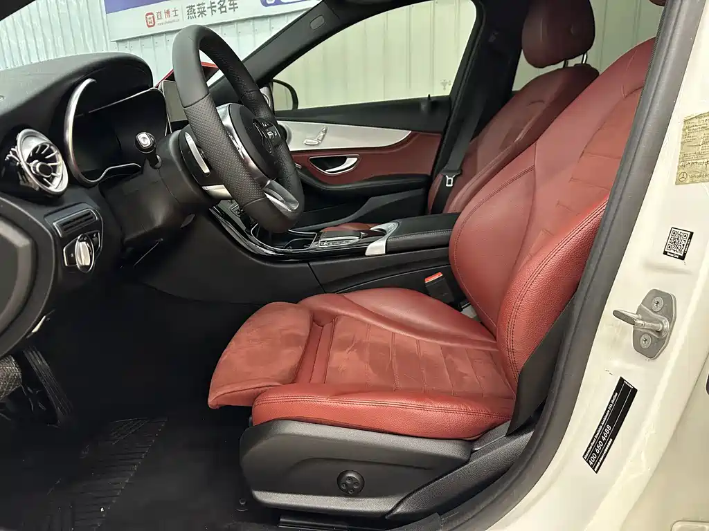 Mercedes-Benz C-Class 2020 — фото 4