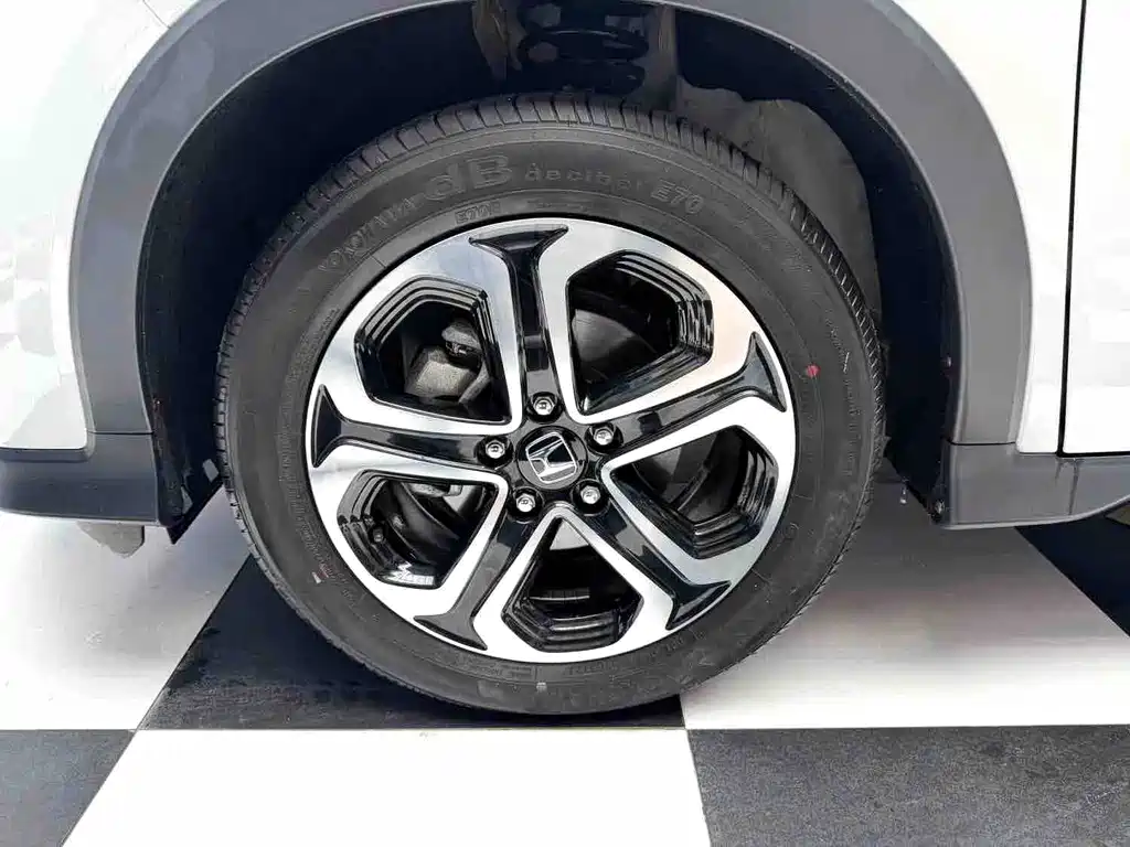 Honda XR-V 2021