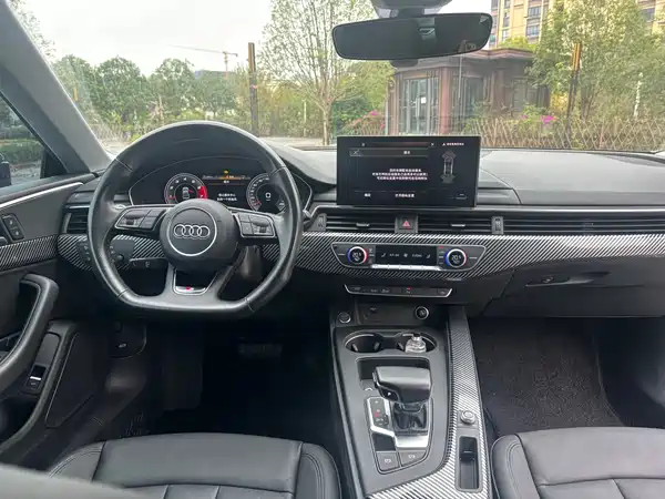 Audi A5 2021