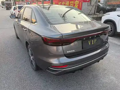 Geely Emgrand 2022