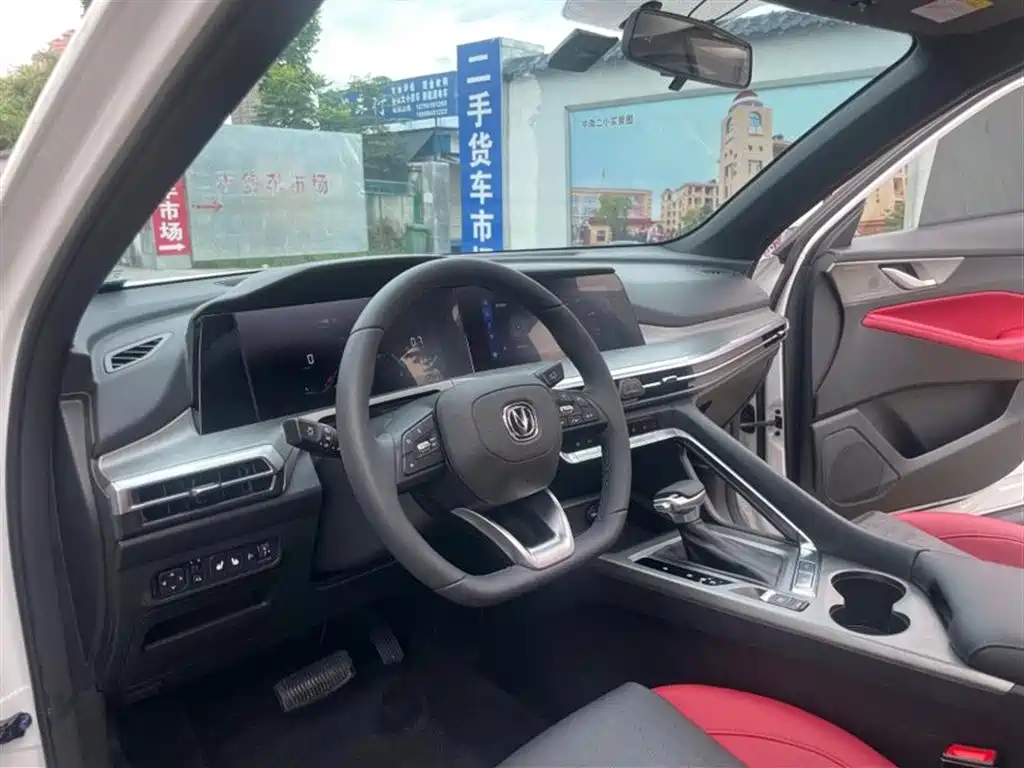 Changan CS35PLUS 2023 — фото 10