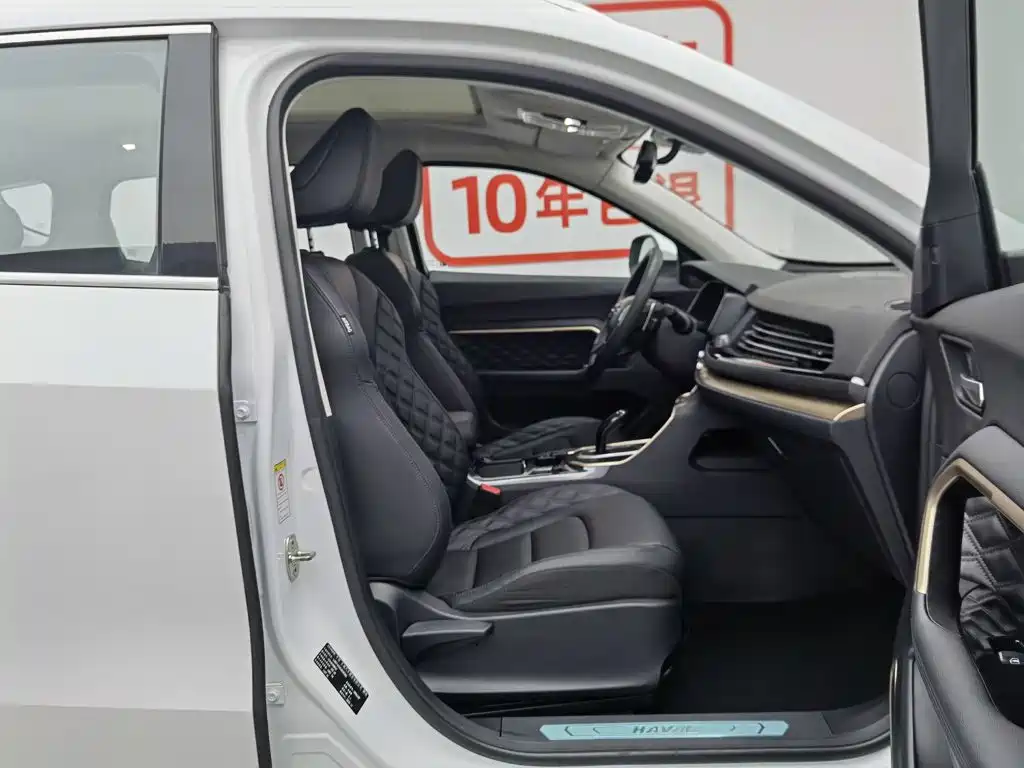 Haval H6 2020 — фото 23