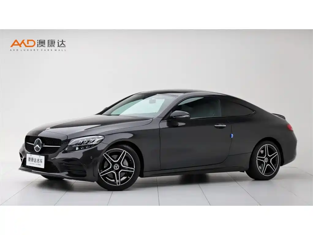 Mercedes-Benz C-Class 2023