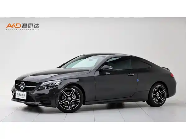Mercedes-Benz C-Class 2023