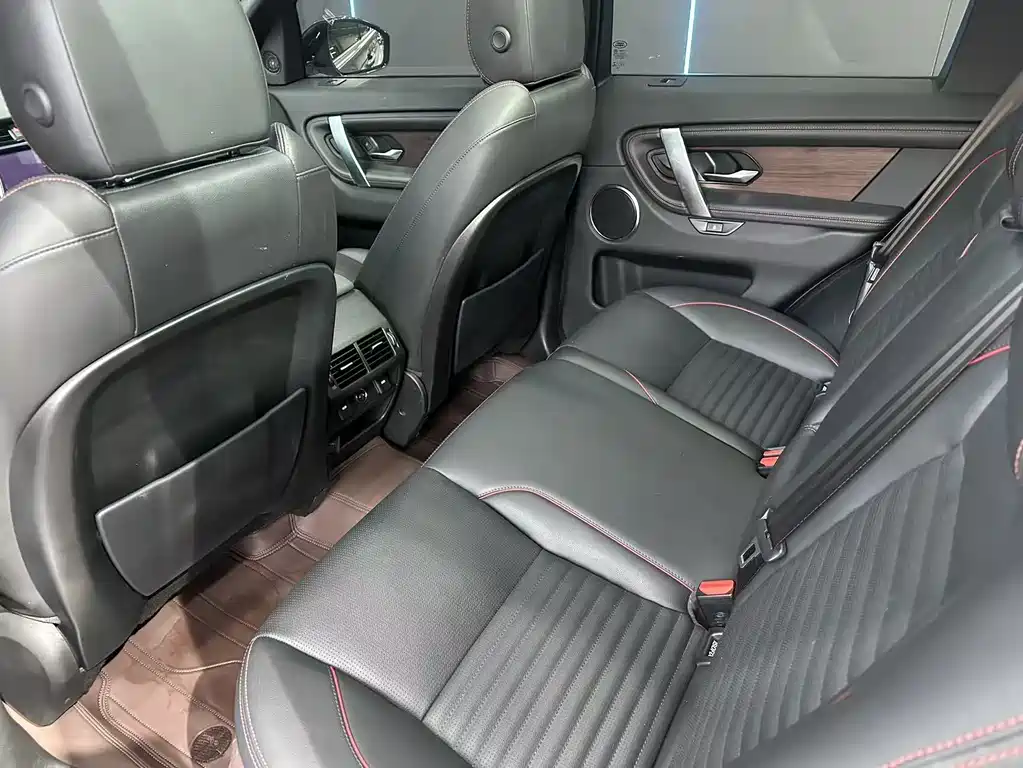 Land Rover Discovery Sport 2020 — фото 9