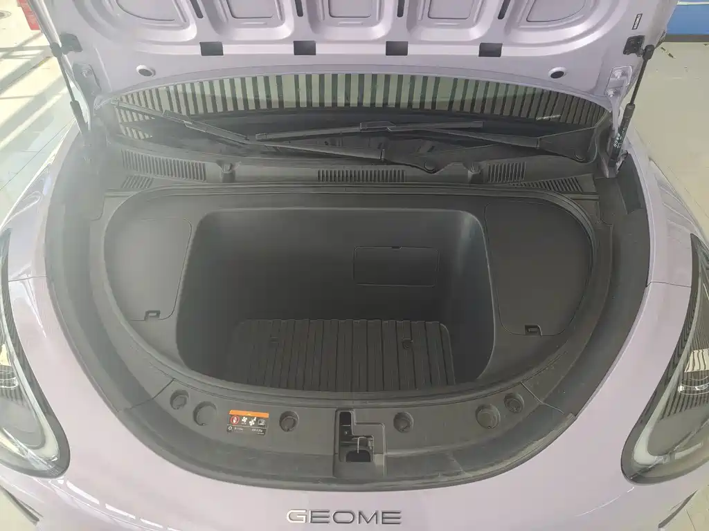Geely Galaxy Starwish 2025