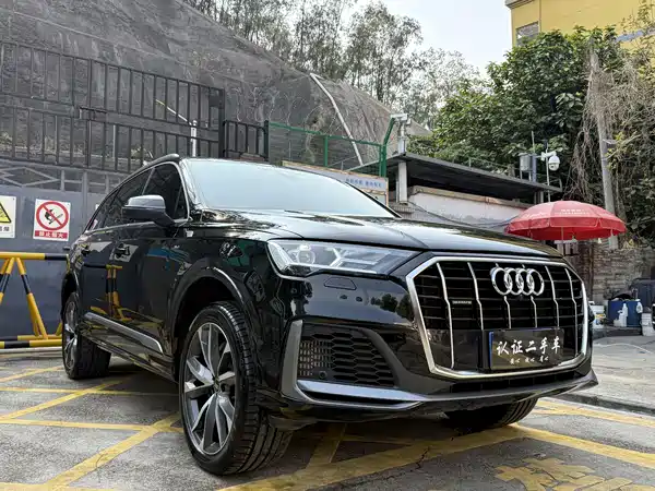 Audi Q7 2023