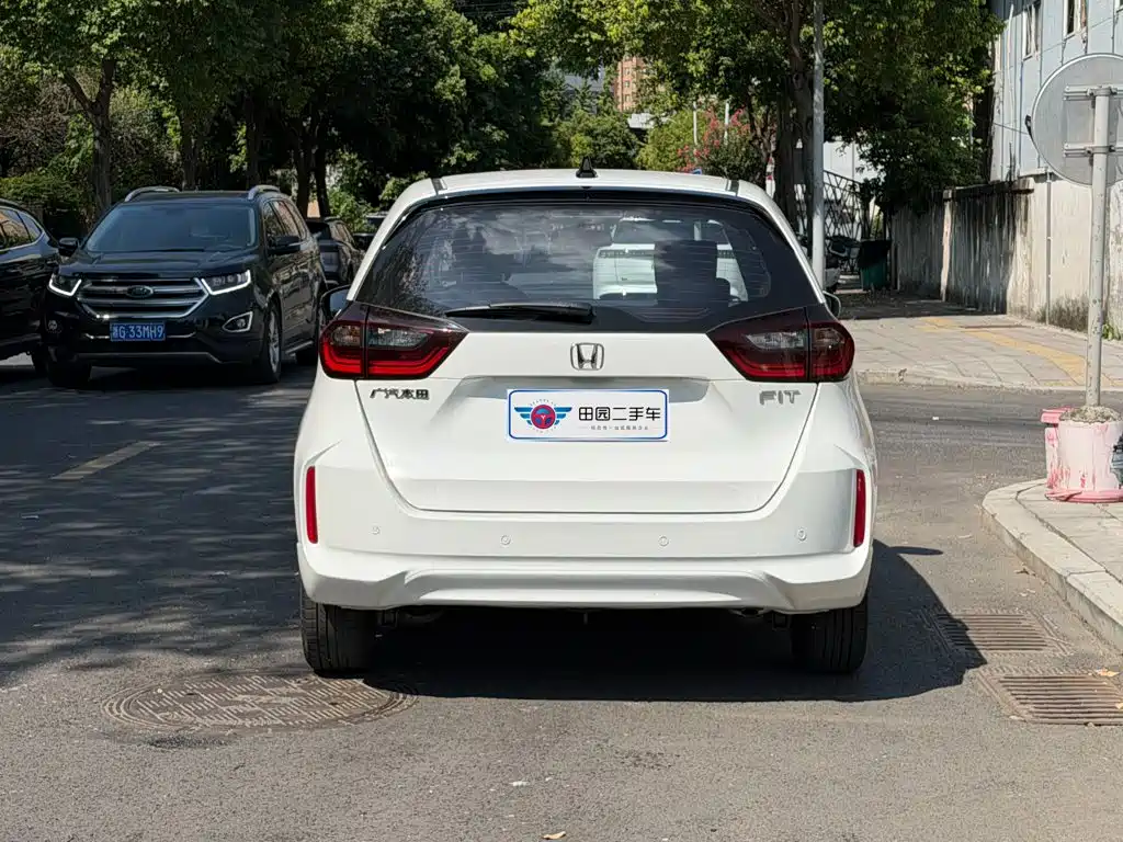 Honda Fit 2023