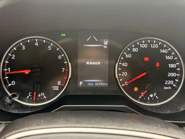 Toyota RAV4 2023