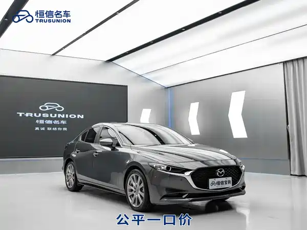 Mazda 3 Axela 2020
