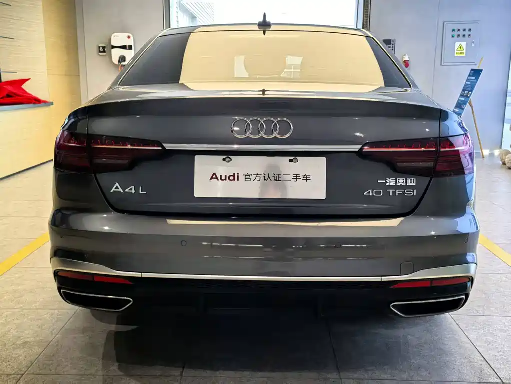 Audi A4L 2022