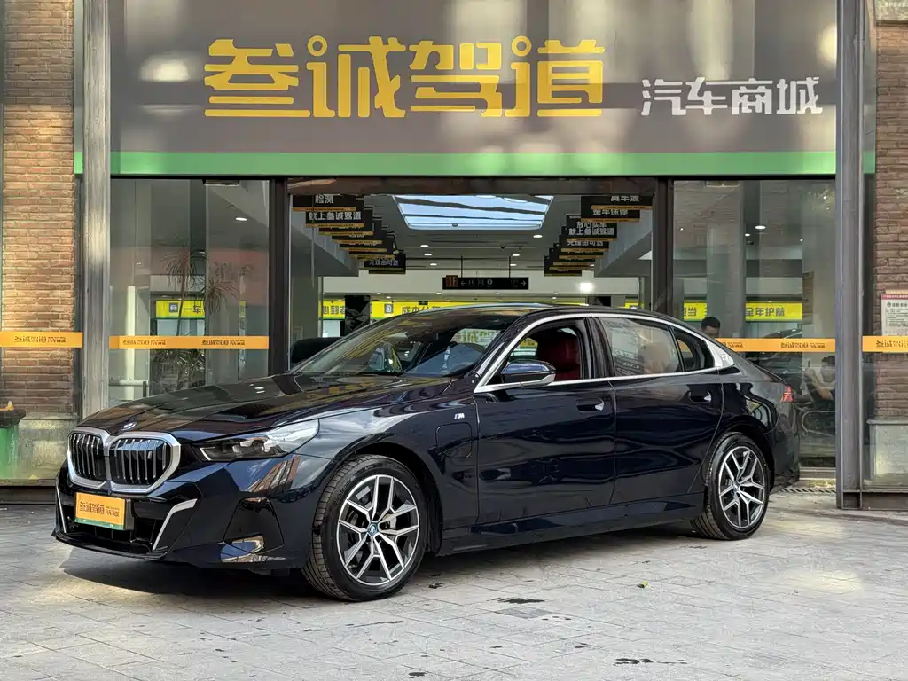 BMW i5 2025