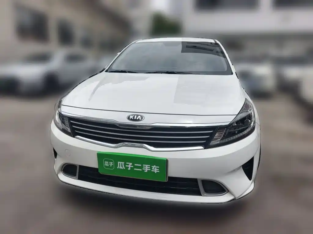 Kia Forte 2021