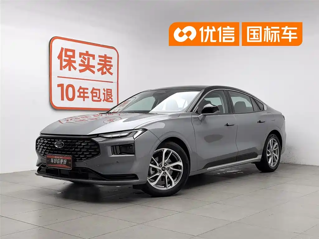 Ford Mondeo 2023