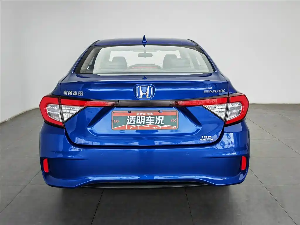 Honda Envix 2019