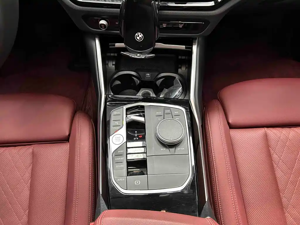 BMW 3 Series 2023