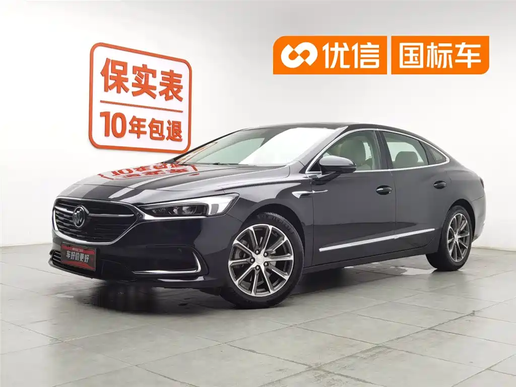 Buick LaCrosse 2020