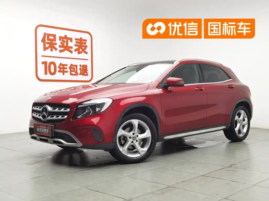 Mercedes-Benz GLA 2018