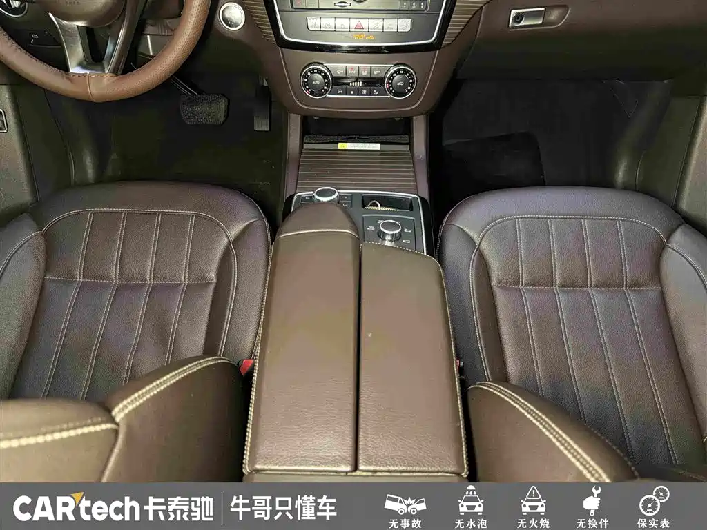 Mercedes-Benz GLE 2018 — фото 20