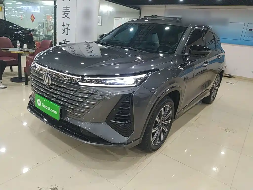 Changan CS75PLUS 2024