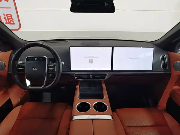 Li Auto L9 2025