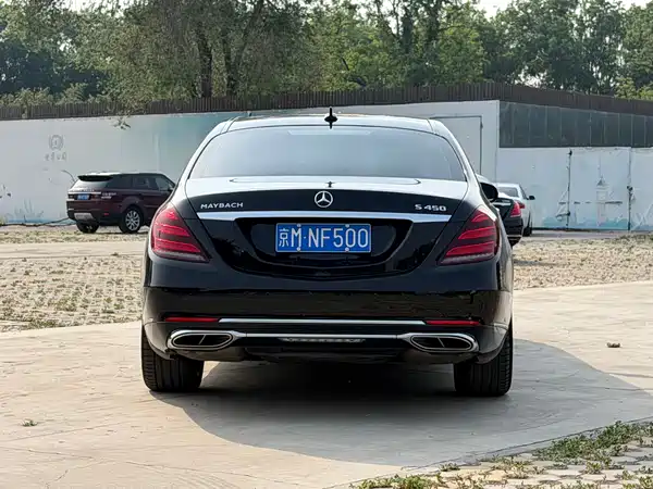 Mercedes-Benz Maybach S-Class 2020
