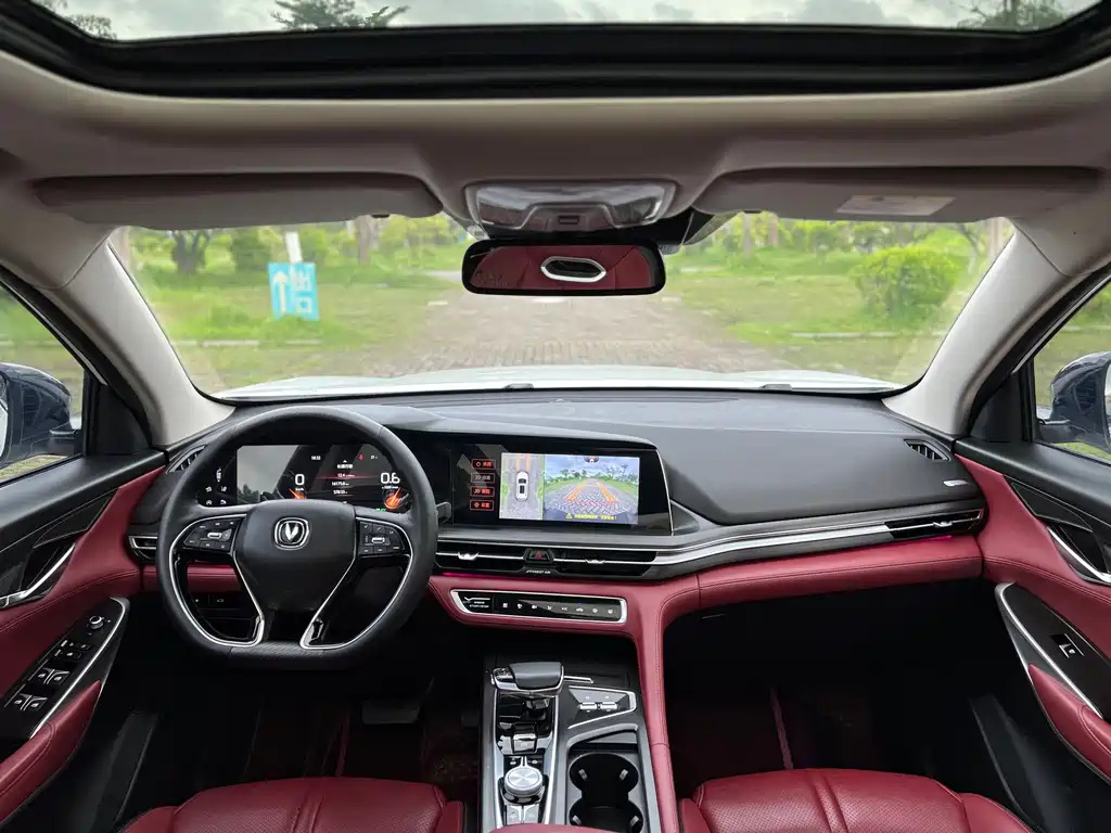 Changan CS75PLUS 2020 — фото 11