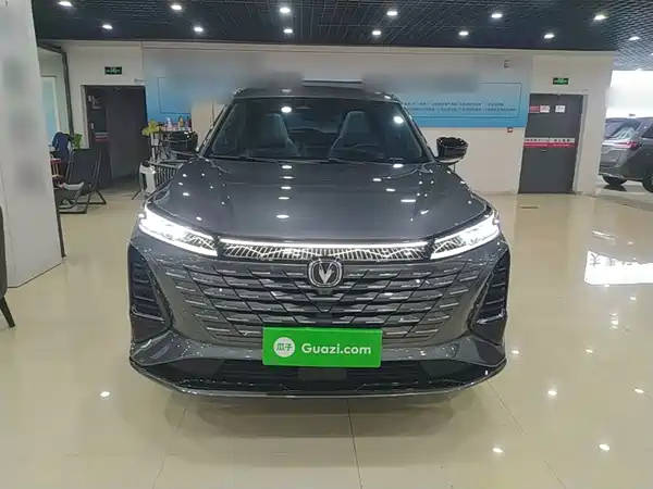 Changan CS75PLUS 2024