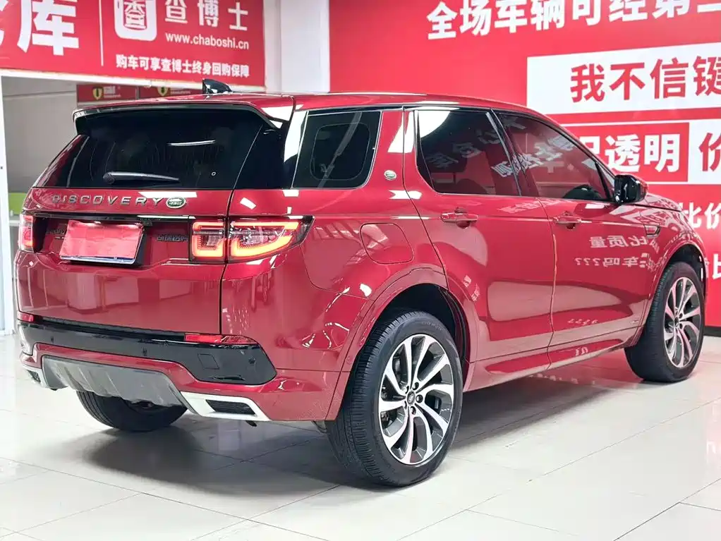 Land Rover Discovery Sport 2022 — фото 6