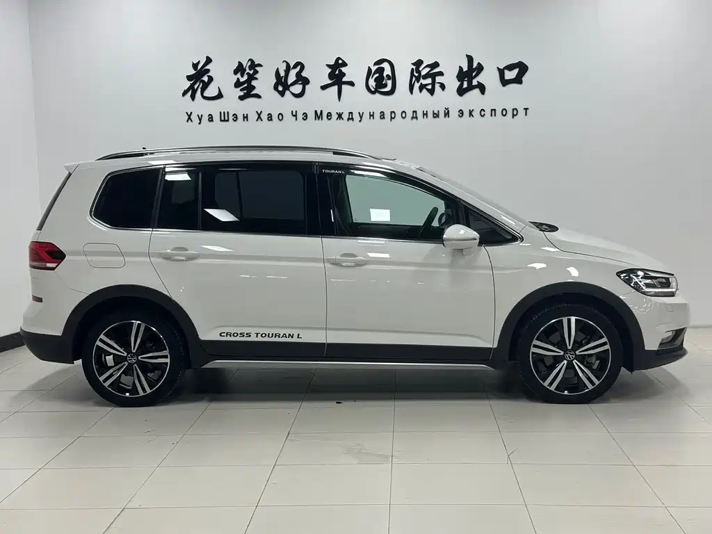 Volkswagen Touran 2023