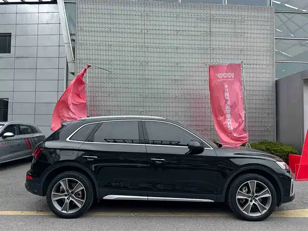 Audi Q5L 2022