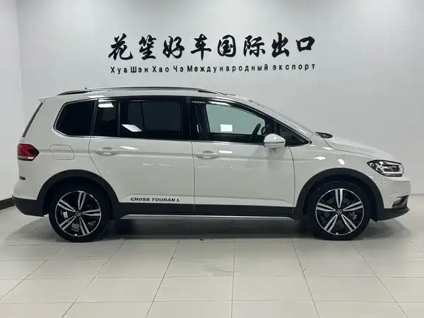 Volkswagen Touran 2023