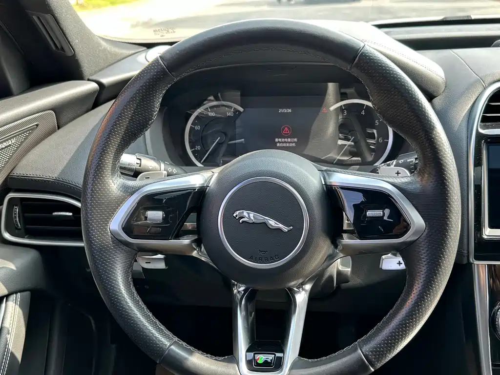 Jaguar XEL 2021 — фото 15