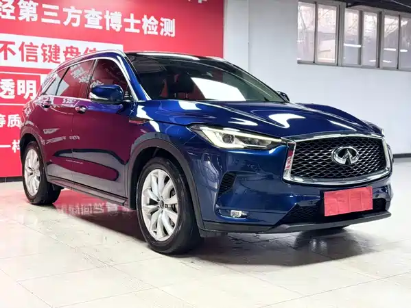 Infiniti QX50 2020