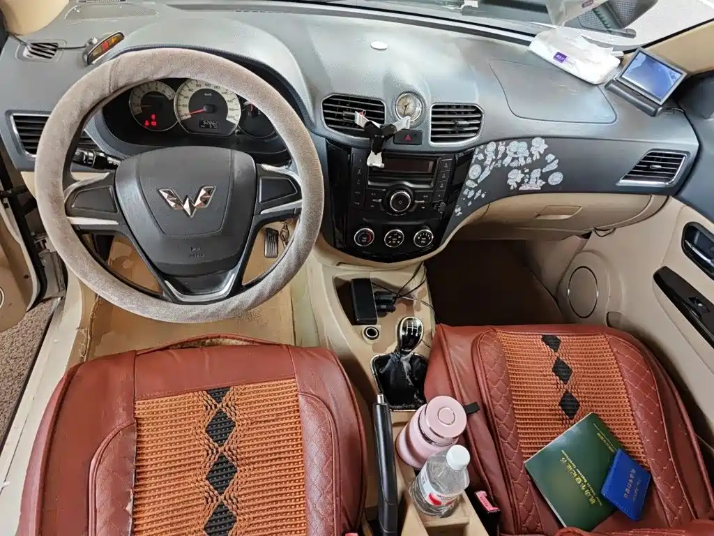 Wuling Hongguang 2014