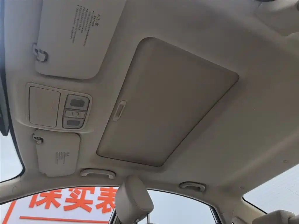 Changan Eado 2015 — фото 14