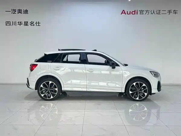 Audi Q2L 2024