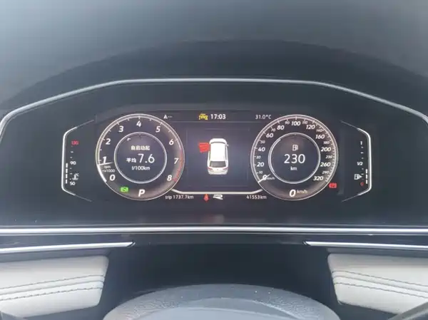 Volkswagen Tiguan L 2023