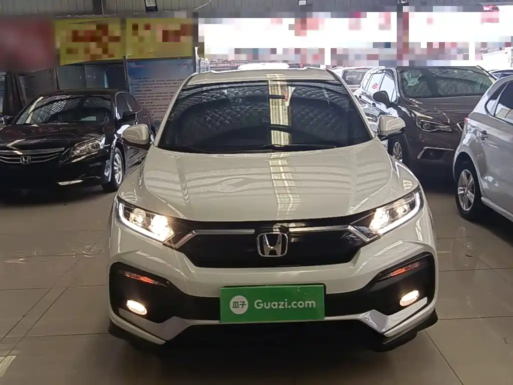 Honda XR-V 2020