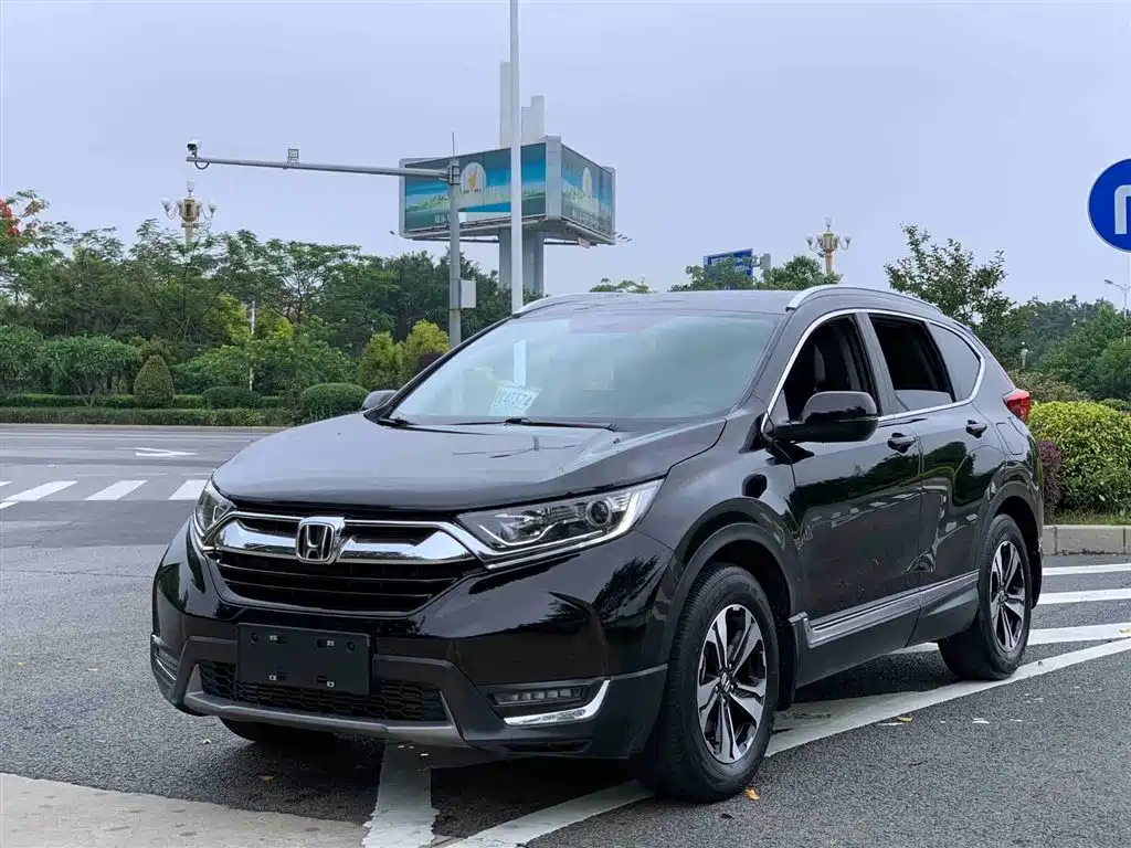Honda CR-V 2020 — фото 1
