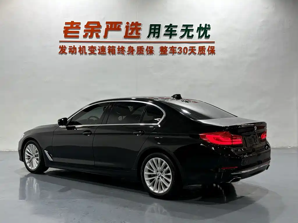 BMW 5 Series 2019