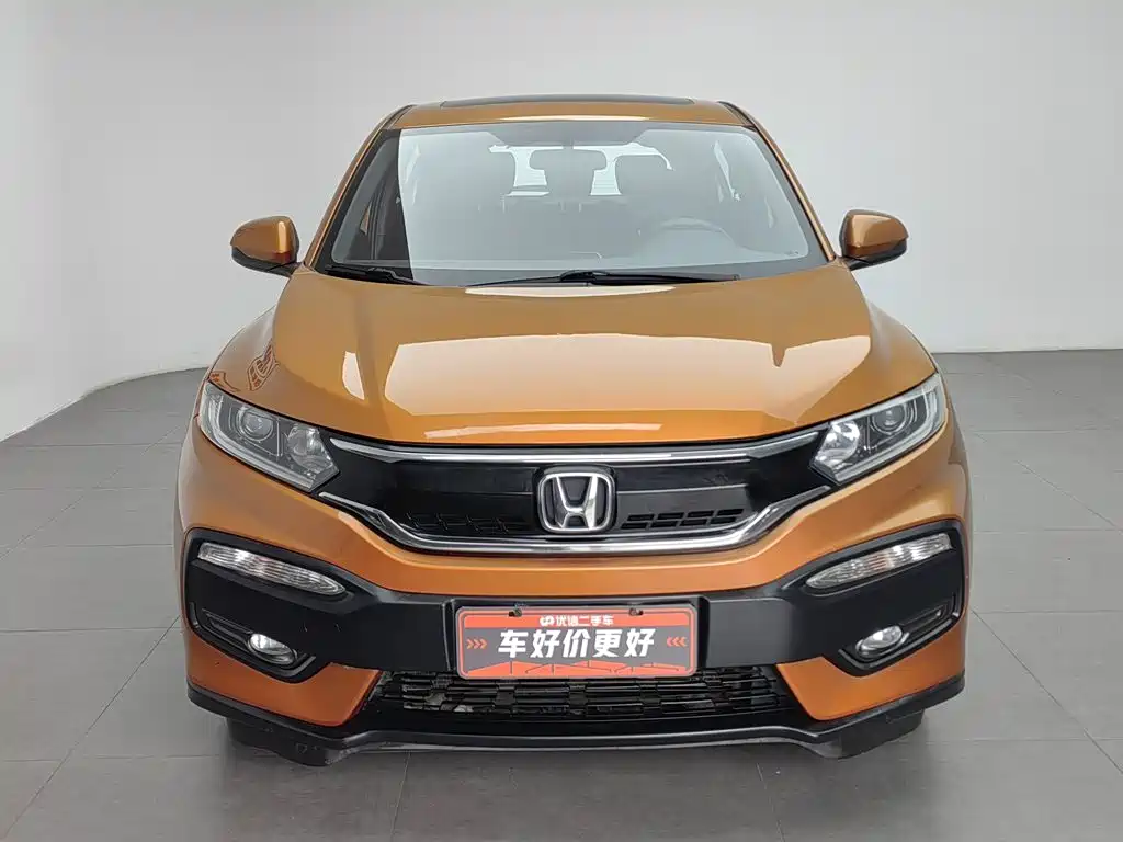 Honda XR-V 2016