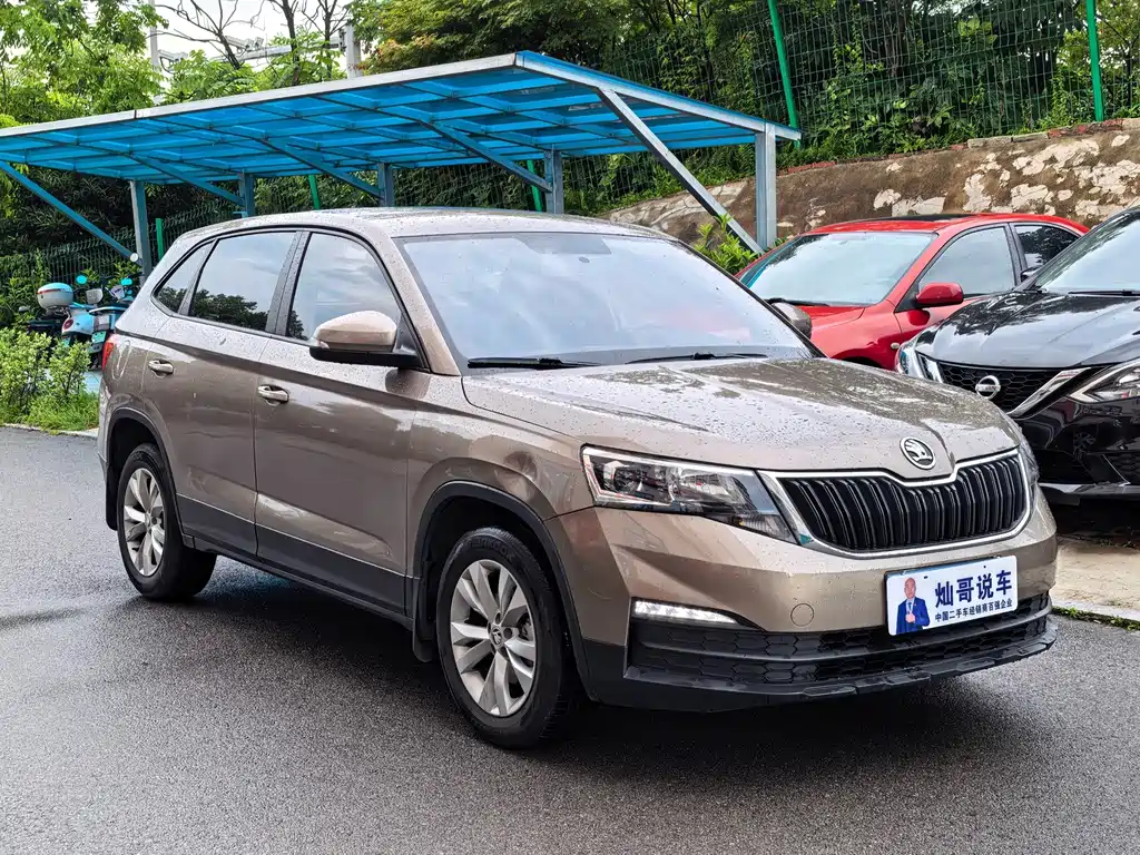 Skoda Kamiq 2020