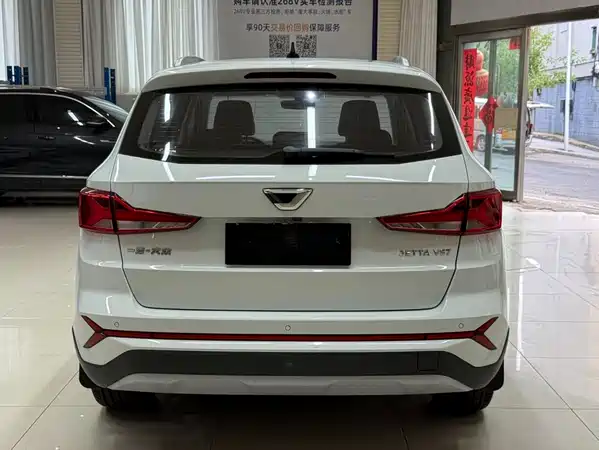 Jetta VS7 2022