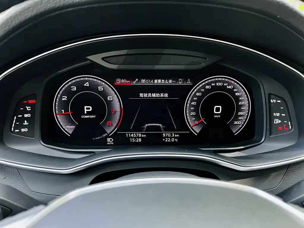Audi A6L 2020 — фото 4