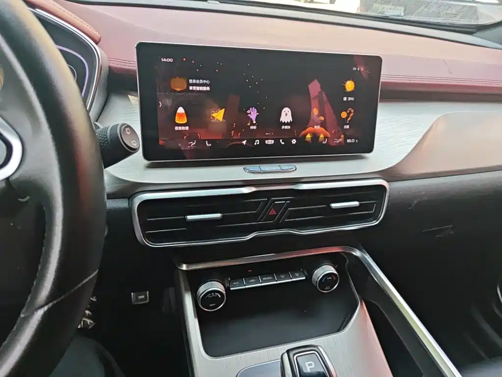 Geely Binyue 2019