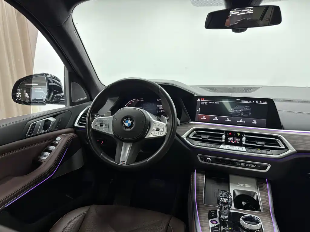 BMW X5 2023 — фото 16